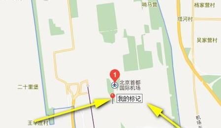 百度地圖如何去掉搜索地圖后的地點(diǎn)標(biāo)記和文字？