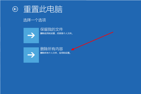 Win10進(jìn)入bios一鍵還原系統(tǒng)不用u盤怎么操作？