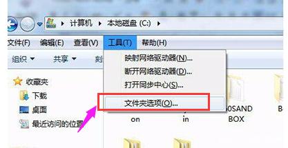 Win10回收站打不開怎么辦？