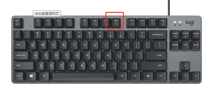 Win7純凈版開機卡在歡迎界面后黑屏怎么回事？
