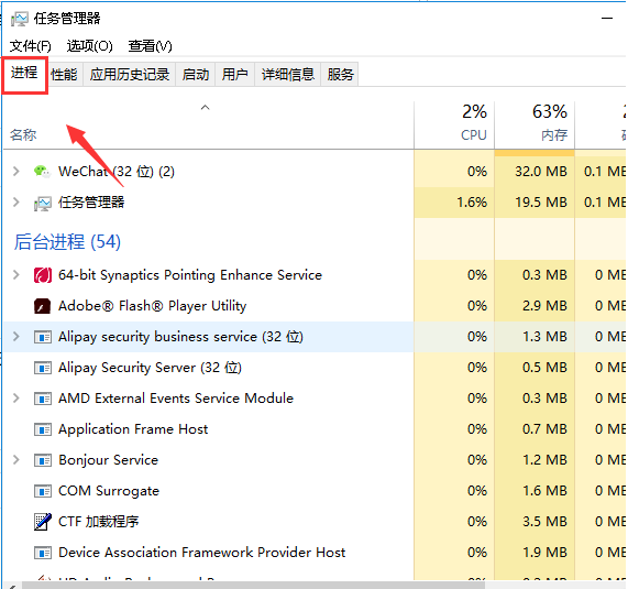 Win7電腦聲音圖標(biāo)沒有了怎么辦？Win7電腦聲音圖標(biāo)消失解決辦法