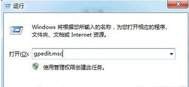Win8.1系統(tǒng)找不到媒體流選項怎么辦？