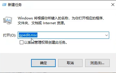 Win10專業(yè)版無(wú)法打開(kāi)內(nèi)置應(yīng)用怎么處理?