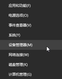 Win10專業(yè)版系統(tǒng)groove無法播放音樂提示0x8007007e怎么辦？