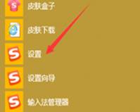 Win10系統(tǒng)鼠標(biāo)的光標(biāo)旁有個(gè)圓圈一直轉(zhuǎn)怎么辦？