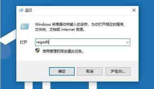 Win10專業版打印機無法啟動print spooler服務怎么修復?