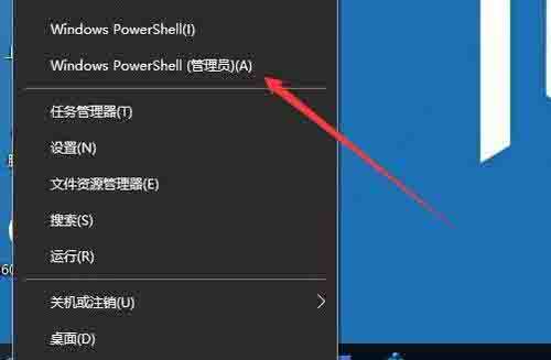 Win10專業版打印機無法啟動print spooler服務怎么修復?
