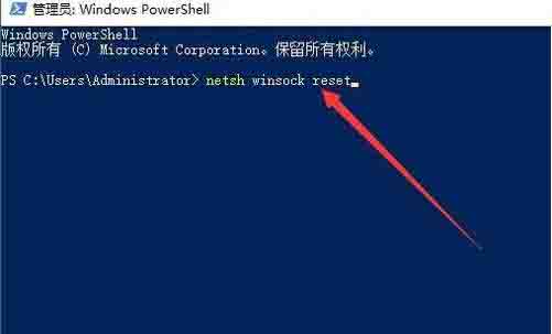 Win10專業版打印機無法啟動print spooler服務怎么修復?