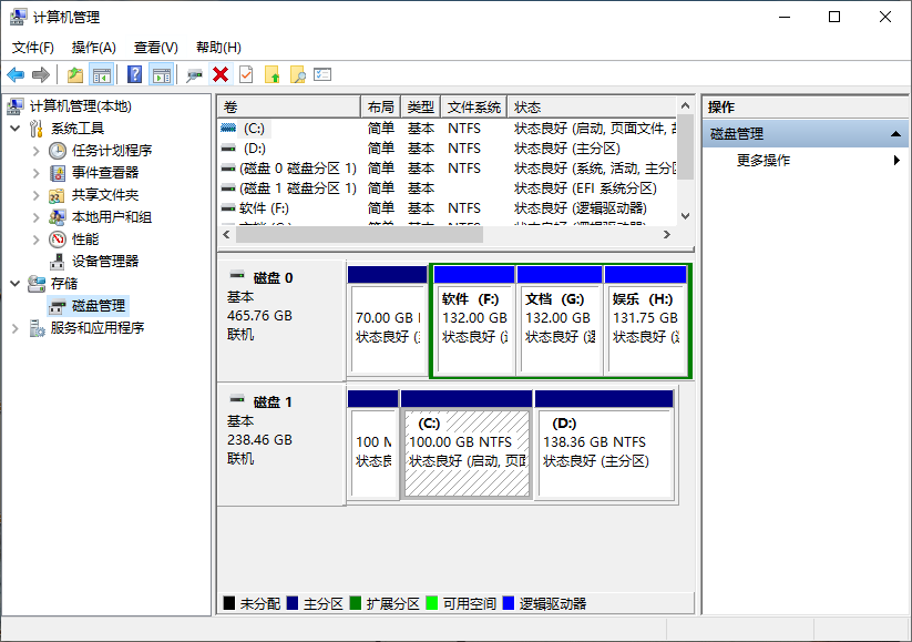 Win10專業(yè)版如何查看硬盤容量？