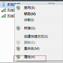 Win7系統(tǒng)電腦如何建立無線網(wǎng)絡(luò)熱點？
