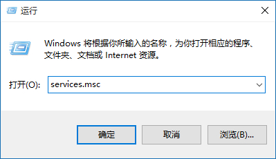 Win10專業(yè)版關(guān)閉防火墻通知在哪里設(shè)置？