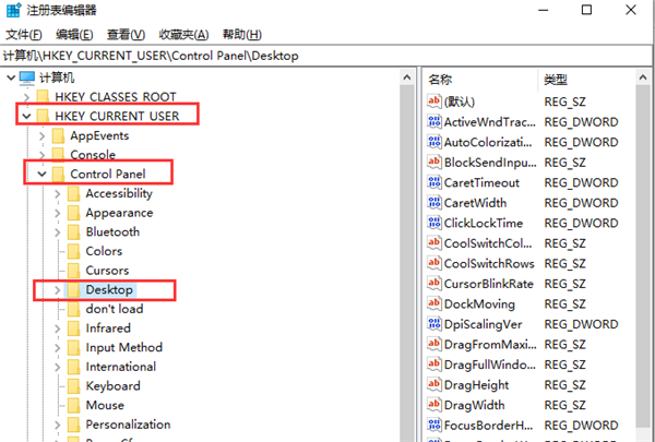 Win10點一個程序要很久才響應怎么解決？