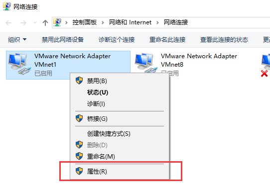 Win10網(wǎng)絡通但不能上網(wǎng)怎么辦？Win10網(wǎng)絡通但不能上網(wǎng)解決方法