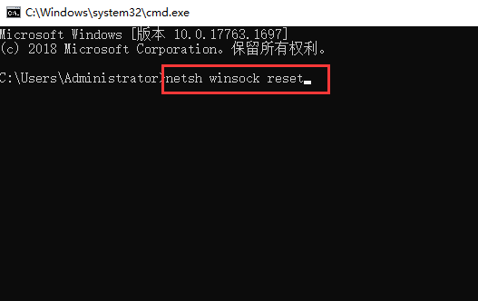 Win10網(wǎng)絡通但不能上網(wǎng)怎么辦？Win10網(wǎng)絡通但不能上網(wǎng)解決方法