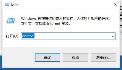 Win10網(wǎng)絡通但不能上網(wǎng)怎么辦？Win10網(wǎng)絡通但不能上網(wǎng)解決方法