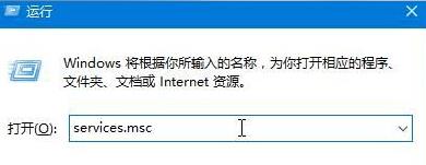 Win10專業版應用程序錯誤dfrgfat.exe如何修復？