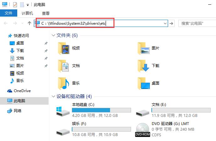 Win10專業(yè)版應(yīng)用商店提示錯誤代碼0x80072EE7怎么辦？