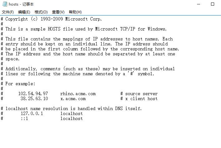 Win10專業(yè)版應(yīng)用商店提示錯誤代碼0x80072EE7怎么辦？