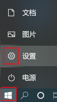 Win10專業(yè)版系統(tǒng)自帶的Office界面變英文怎么辦？