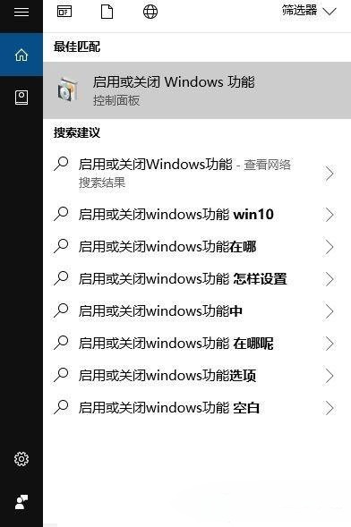 Win10專業(yè)版directX9安裝失敗怎么修復(fù)？