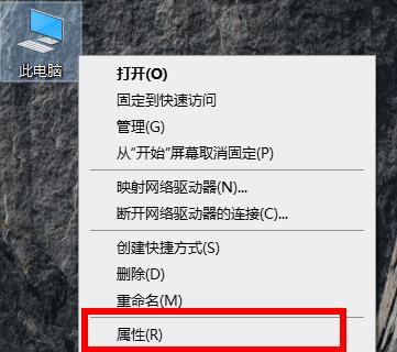網(wǎng)卡驅動在哪？Win10怎么查看網(wǎng)卡驅動？