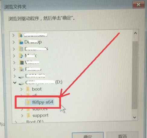 Win10專業(yè)版找不到固態(tài)硬盤怎么回事？