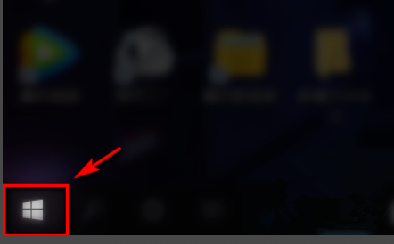 Win10屏幕太刺眼怎么調節？Win10屏幕太刺眼調節方法分享