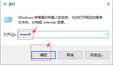 Win10系統電腦不能全屏顯示，四周有黑框怎么解決？