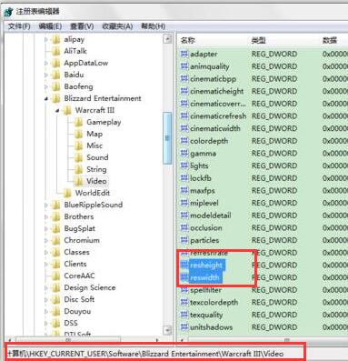 Win10系統電腦不能全屏顯示，四周有黑框怎么解決？