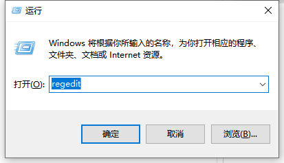 Win10系統(tǒng)怎么設(shè)置時間顯示秒？