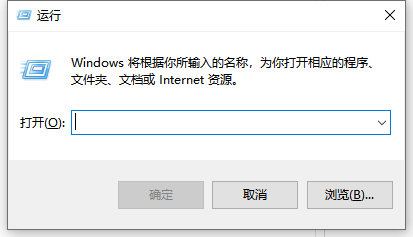 Win10系統(tǒng)怎么設(shè)置時間顯示秒？