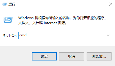 Win10專業版系統電腦進行系統評分怎么操作？