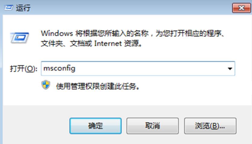 Win10電腦總是彈廣告彈窗怎么辦？