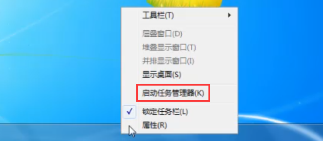 Win7旗艦版打印機無法連接怎么辦？