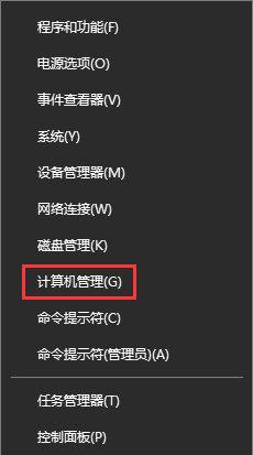 怎么取消Win10專業(yè)版系統(tǒng)開機(jī)密碼?