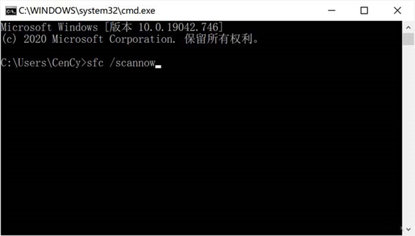 Win10開始菜單按鈕失靈Bug？