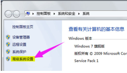 Win7電腦顯示器驅(qū)動(dòng)已停止響應(yīng)并且已恢復(fù)怎么解決？