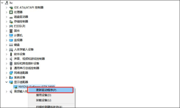 Win10電腦顯卡驅動安裝失敗怎么辦？顯卡驅動安裝失敗解決辦法