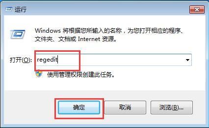 Win10系統(tǒng)下玩魔獸爭霸不能全屏怎么辦?