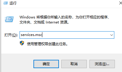 Win10電腦不能建立遠程連接要怎么辦？