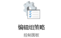 Windows10如何關(guān)閉文件資源管理器搜索記錄？