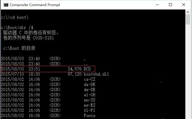 Win10電腦啟動無線藍屏代碼badsystem怎么辦？