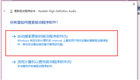 Win10電腦沒有聲音？大神帶你快速解決電腦沒有聲音問題