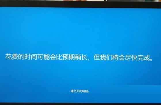 Win10 1909怎么更新到2004？