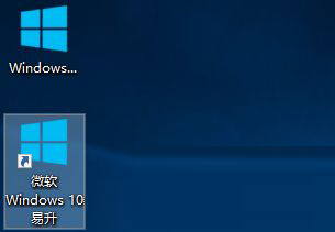 Win10 1909怎么更新到2004？