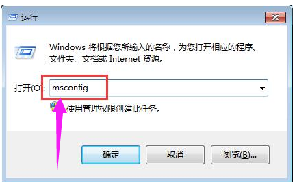 Win10專業(yè)版打開應(yīng)用程序錯誤異常代碼0xc0000417如何解決?