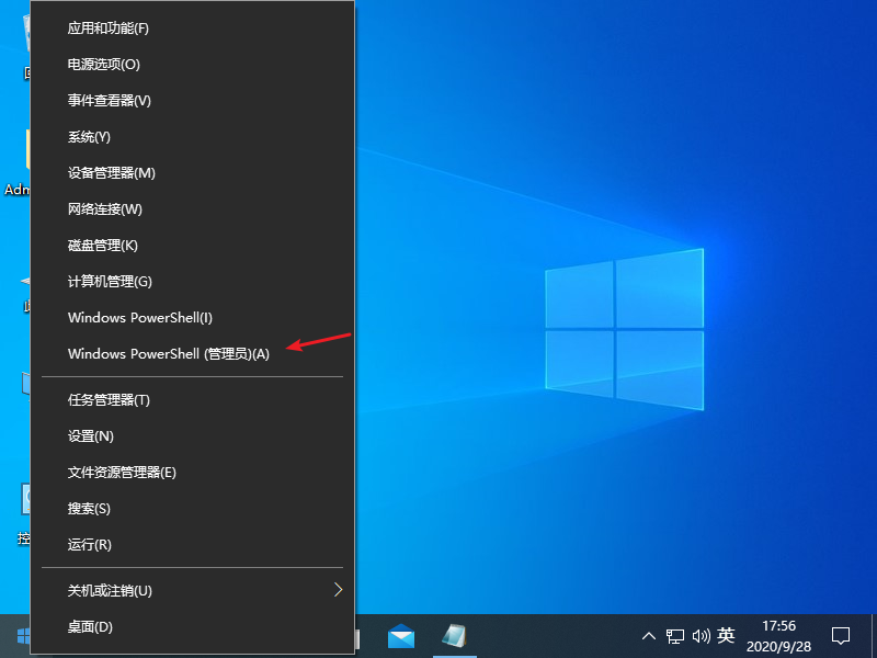 Win10專業(yè)版DNS異常怎么修改設(shè)置恢復(fù)？