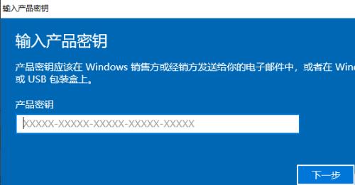 Win10專業版系統怎么去除水印？Win10系統水印消除方法