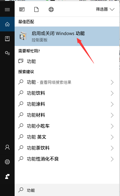 Win10 20H2共享文件夾沒(méi)有權(quán)限訪問(wèn)怎么辦？
