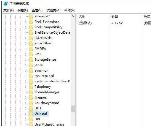 Win10專(zhuān)業(yè)版怎么清理無(wú)效注冊(cè)表